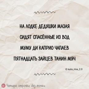 Как улучшить свою жизнь: простые советы для счастья и успеха