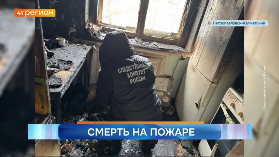 ������� �������� �� 13 ������ 2026 ����