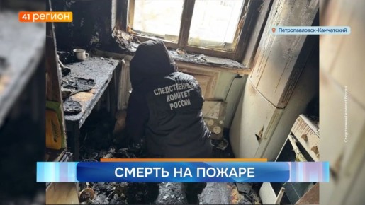 ������� �������� �� 13 ������ 2026 ����