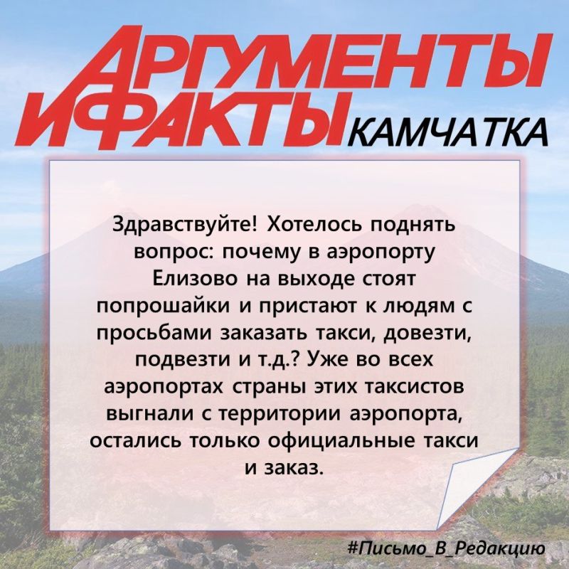 #������_�_��������. �������� ����� � ��������� �������? ��� ����������?