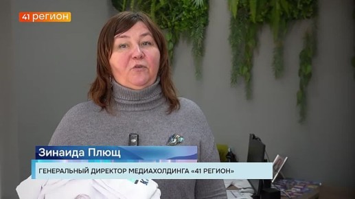 Уникальные футболки!. Слушатели Русского радио и Авторадио могут выиграть эксклюзивные футболки с изображениями камчатских муралов в апреле и мае