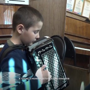 В Корякской детской музыкальной школе обновили систему видеонаблюдения