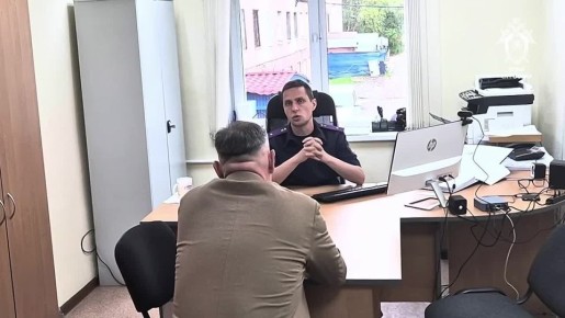 СК завершил расследование громкого елизовского земельного дела