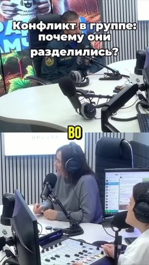 �������� � ������: ������ ��� �����������?