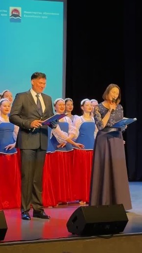 ���������� ������������ ��������� �����������-2026�