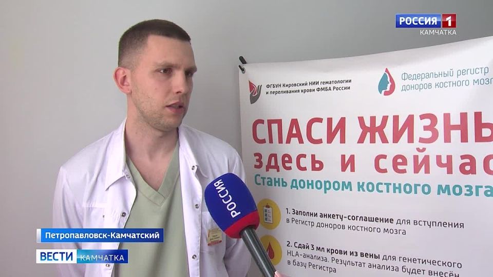 Спасти жизнь может каждый - надо только захотеть