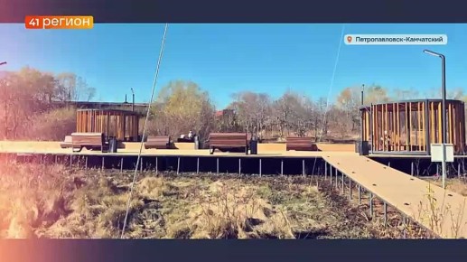 Итоги открытого голосования: новый эко-парк Петропавловска, который связал микрорайоны Дачная и Нижний Горизонт, получил название «Дачный»