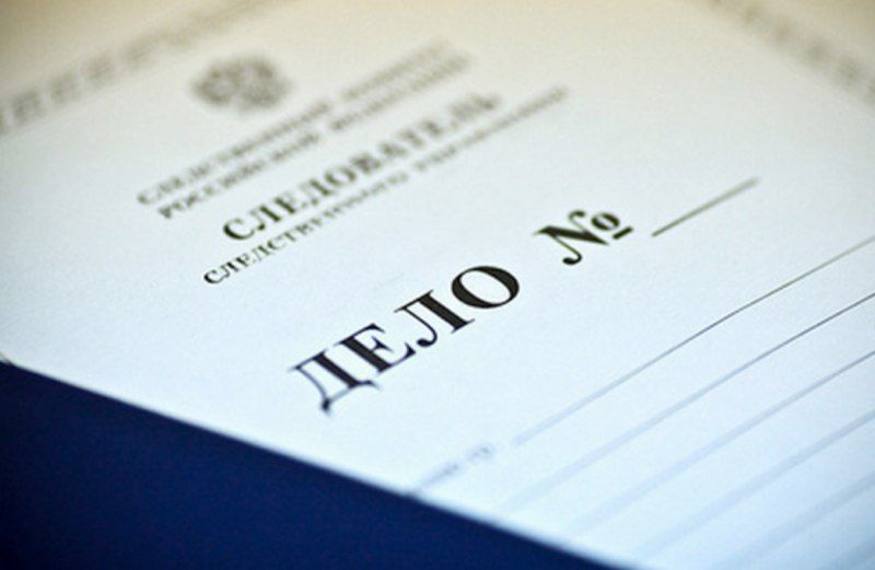 �� �������� �� ���� ���� �� ������������ ������ �������� ��-�� �������� ��������