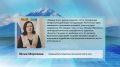«Прежде всего, нужно понимать, что те ограничения, которые уже действуют на территории Камчатского края, связанные с отсутствием интернета, пока что будут сохраняться