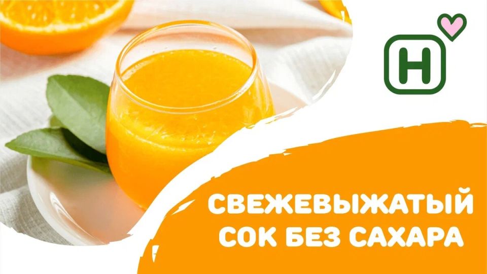 ��� ������� �������� �� ������������� ����: ������, ����� � ������������������ �������