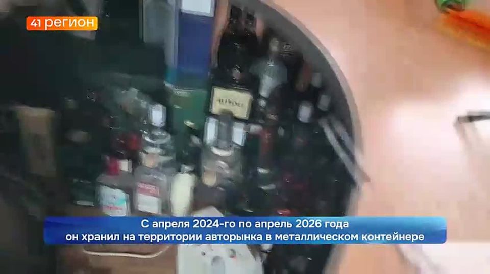 �������� ��������������� ��������� ���������� ����������� ��������������