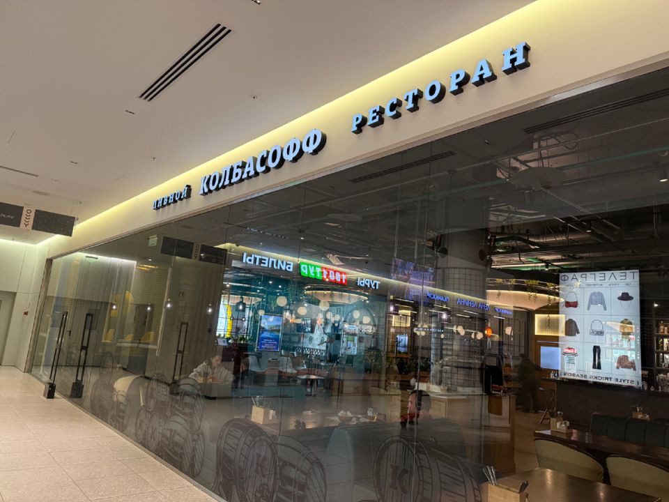 ���������������� ����������� � ���������