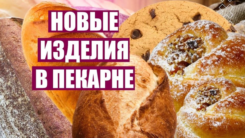 ��� �������� ��������� � �������: �� ���� �� ��������� ������������