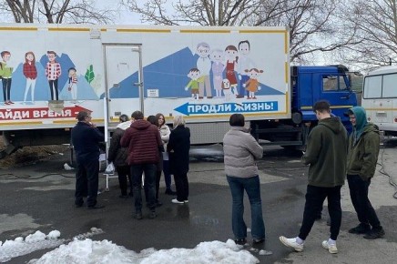 ����������� ����������� ����� ������� ����� �� ������