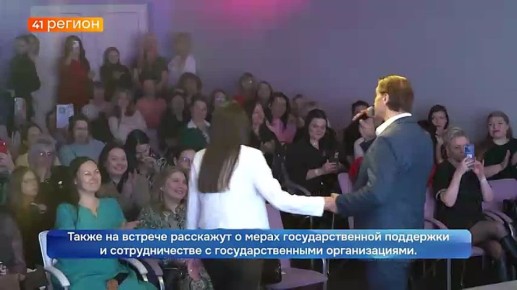 � ���, ��� ��������� ������� ���� � ������������ ������, ������� ������������ � ����������� ���������� ���������� ��� ������ ������ 45 ��� ��������� �� ������ � ��������������.