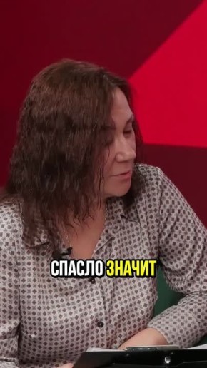 ��� �������� �������� ����