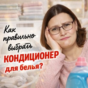 ��� ������� ��������� ����������� ��� �����: ������� � ������