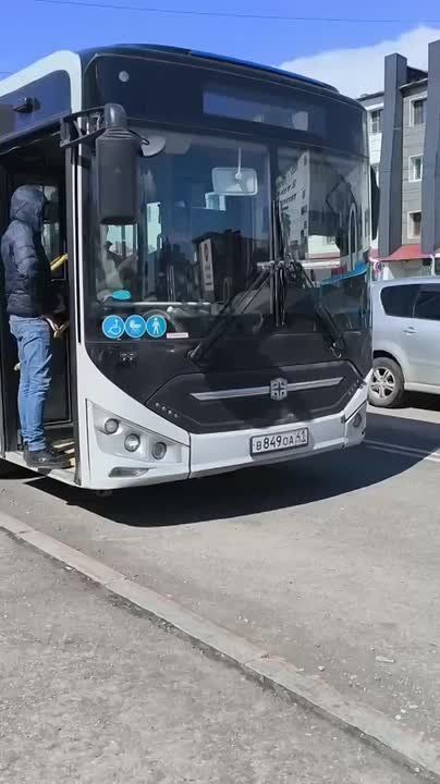 ��� � ��������� �� �������