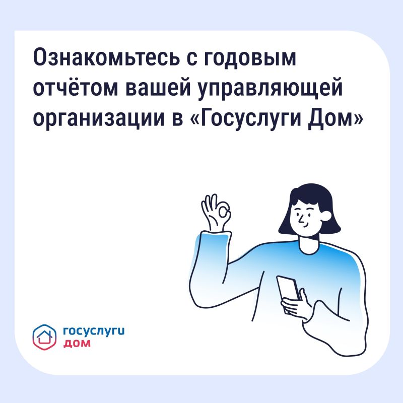 ������ �������� ����� ������������ � ������� ����������� ����������� � ����� ������ �� 2025 ���