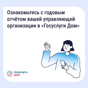 ������ �������� ����� ������������ � ������� ����������� ����������� � ����� ������ �� 2025 ���