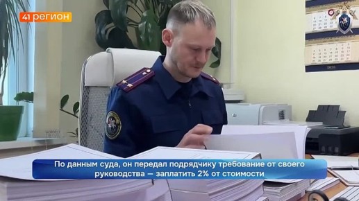 �� �������� ������� �������� �� ���� �� ������� ��� ���������������