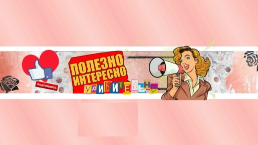 ����� ���������: �����-������ ������ � � �����