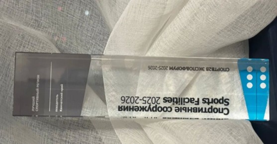 ���������� �������� ������ ������� ������ �� �������� ������ �� ��������