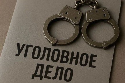 ������ ��� � �����: ����������� ������� ��������� � ��������� � ����� ���������