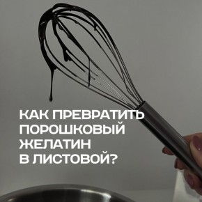 ��� �������� �������� ������� �� ����������: ��������� �������� ����������� �����