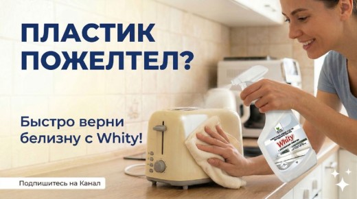 ������ ��� ������� ������� � ��� � ���� ����������