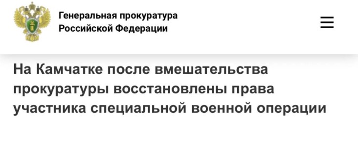 ����������� �. ��������������-����������� ������� �������� ���������� ���������������� �� �������������� ������������