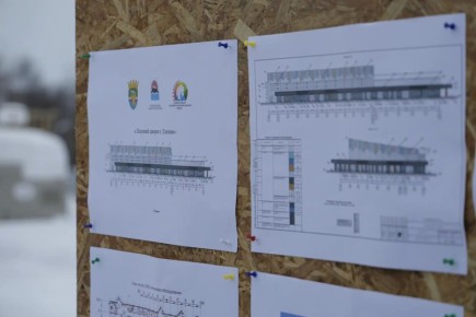 �� ���� � ������� ������� ����� � ������� ��������� �������� ����������