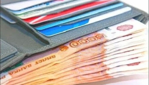 �������� �� �������� ���������� ����������: � ����������� ����� ������ �����