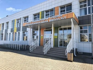 ���� �� ������ �������� ���� �������� ������� �������� � ���� �����������