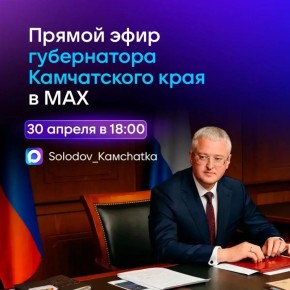 ����� �������� ������� �� ������� ������� � ������ ����� 30 ������