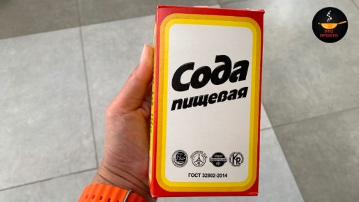 ��� ���� ����� �������� ���� ���������� ��������