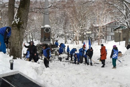 � ��������������-���������� ���������� ������ �����������