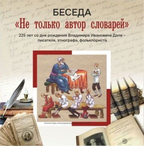 � ���������� ������� �������� ��������� ����