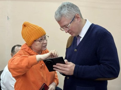 ������� ��������������-����������� ���������� �� ������� � ������������