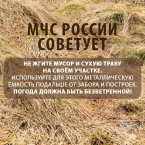 ������ ����� ������ ���� ���������� ����� � 112