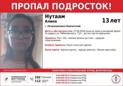 ������ ���������. � ��������������-���������� ������� 13-������ ����� ������, ������� ������� 27 ������ ���� �� ���� �� ����� ����������� 71/1 � �� ��� ��� �� �������������� ����������