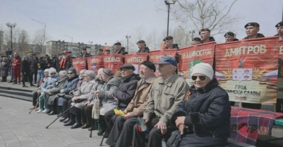 �������� �� �������� ������� � 9 ��� �� 20 ����� ������ � ����� �������� ������ �� �����