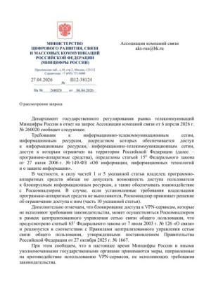 �������� ����� ������� ������� ���������� ��������-������ � ������