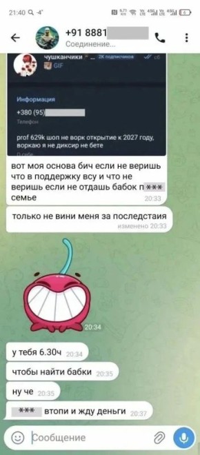 �������� �� �������� ������ �� �������� 12-������� ���������