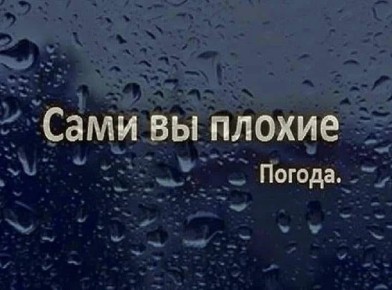 �������� ����� ������� � ���������