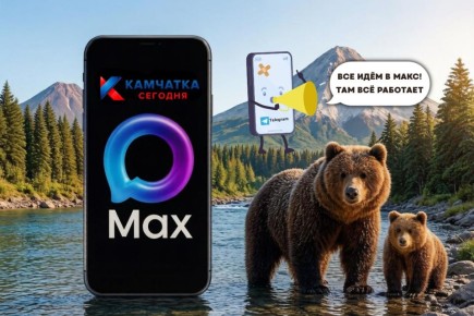 � ����� � ����������� �������� ������ ��� ������ ����������� �� ��� ����� � MAX