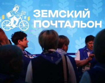 ��������� �� ����-��������� ������� ��������� ����� � ����� �������������� ��������