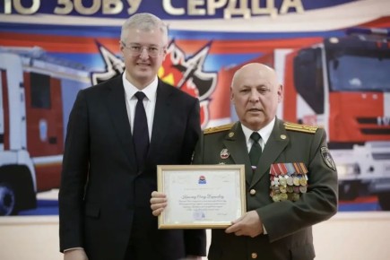 ������������� �����������, ����������� 377-������ ��������� �������� ������ ������, ������ �� ��������