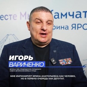 ������� �������: ����� ������ ������������� � �������� �������� � ������� ������ ��������� ��������, � ����� ������������ ������