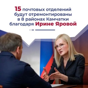 15 �������� ��������� ����� ��������������� � 8 ������� �������� ��������� ����� ������